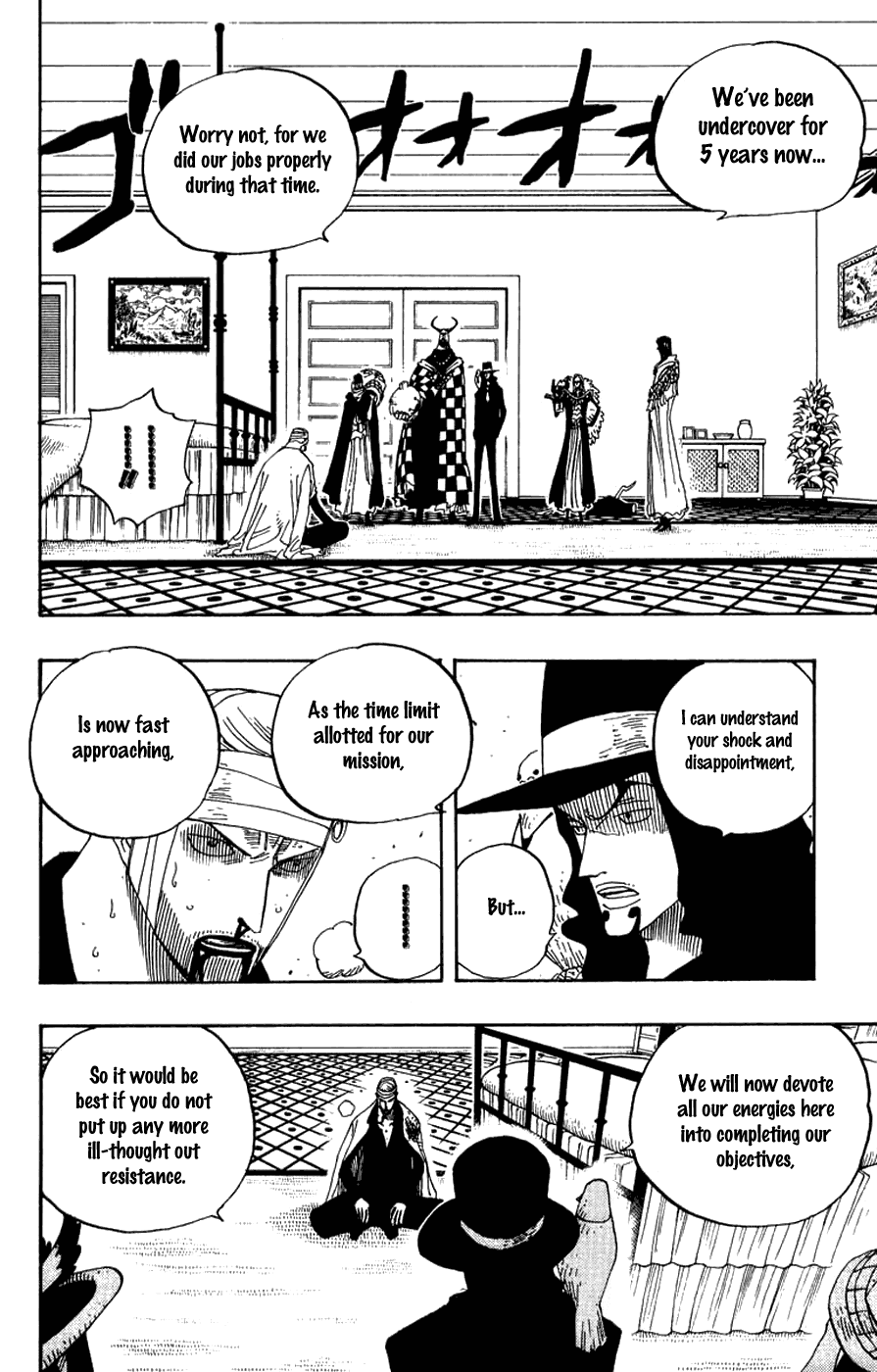 One Piece, Chapter 346 image 04